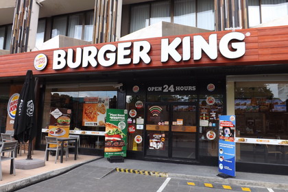 お店の外観